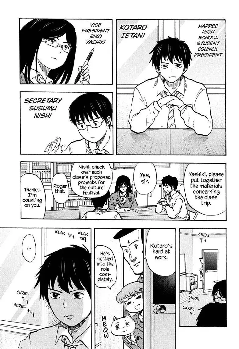 High School Family: Kokosei Kazoku Chapter 104 4